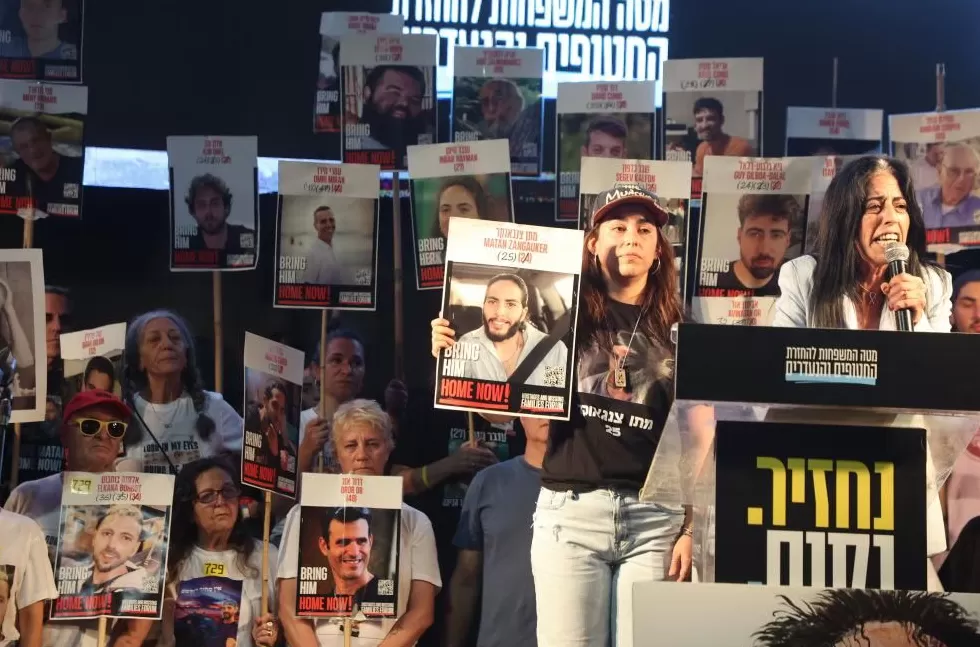 加沙停火第一阶段协议达成和平前景“脆弱”？-第2张图片-