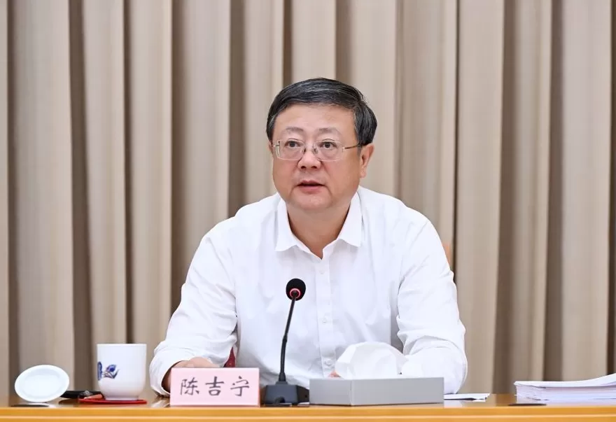 强化大局意识、主动作为、整体推进！上海市委季度工作会议上，陈吉宁作工作点评-第2张图片-