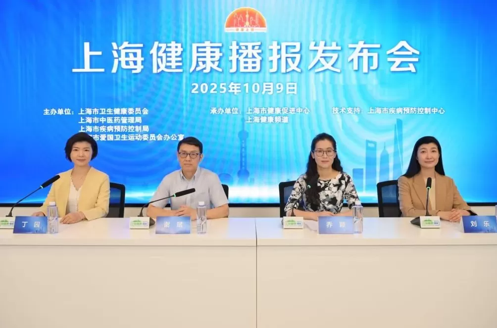 专家谈音乐疗愈：不等于听音乐，对阿尔茨海默症等有效-第1张图片-