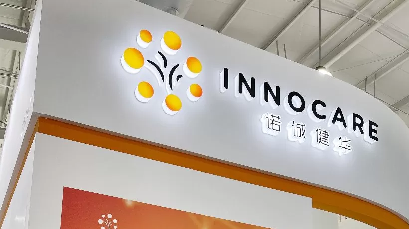 诺诚健华核心产品重新出海，创始人回应为何没选大药企-第1张图片-