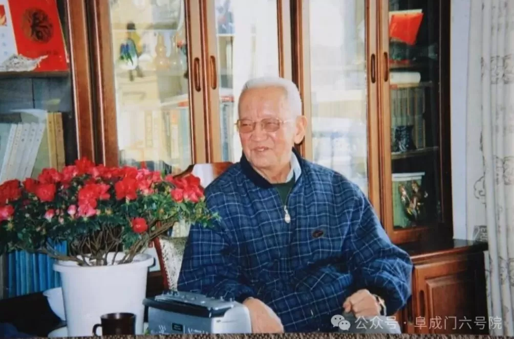 陈维仁先生一路走好-第1张图片-