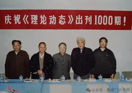 陈维仁先生一路走好-第2张图片-