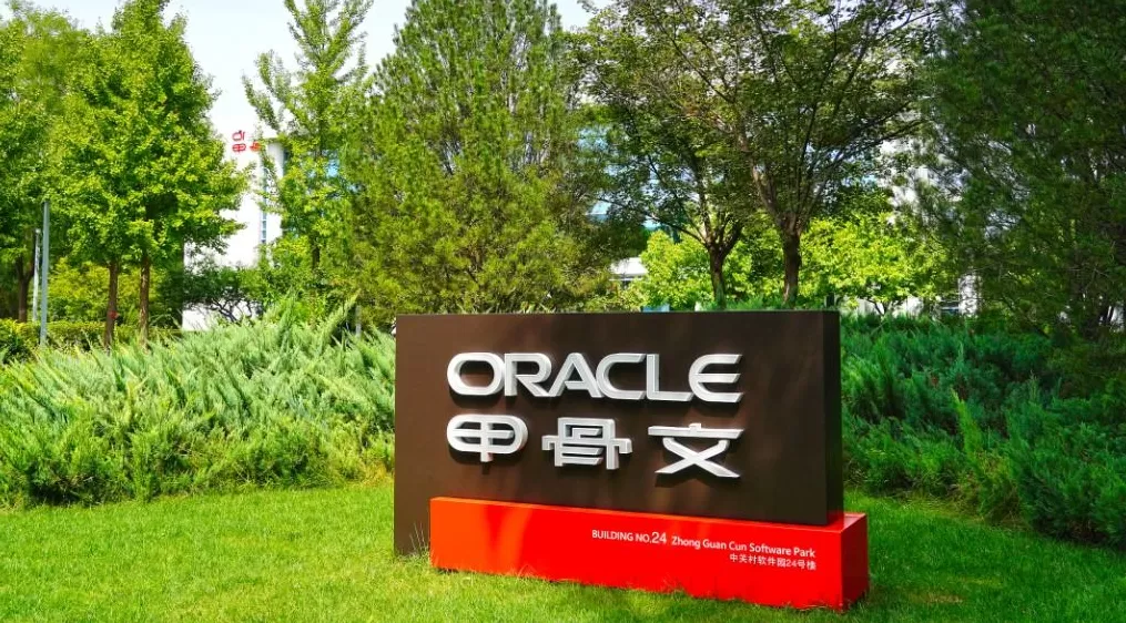 甲骨文AI云业务毛利率仅14%引发市场担忧，黄仁勋表态：整个周期看利润可观-第1张图片-