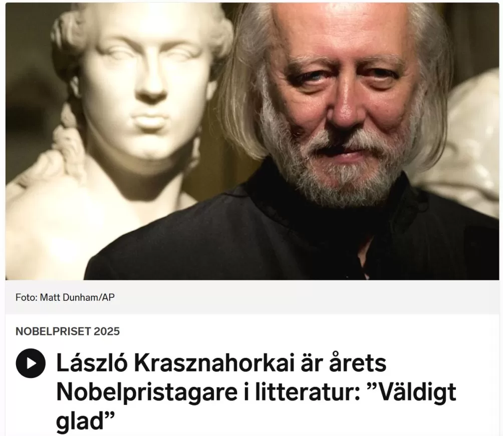 拉斯洛获得诺贝尔文学奖后接受媒体采访：开心、平静又紧张-第1张图片-