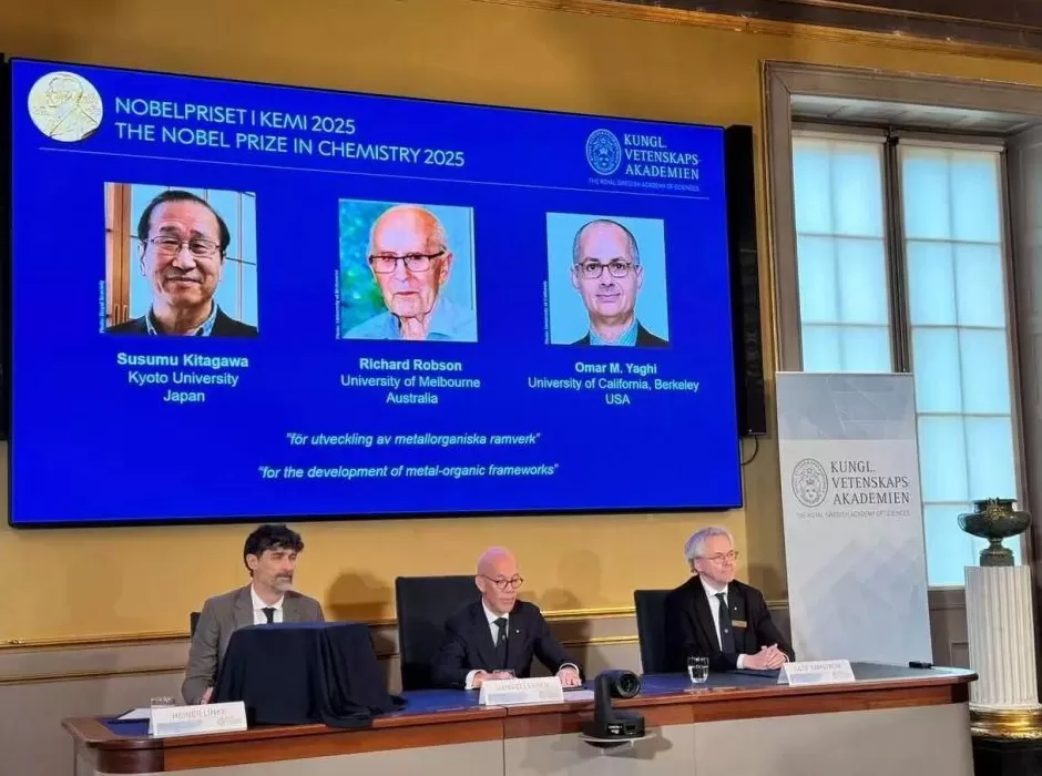 逆袭！新科诺奖得主，竟是巴勒斯坦难民家庭出身-第2张图片-