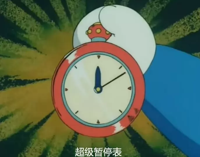 新型赛博鬼秤：广告倒计时竟然全都是假的-第8张图片-