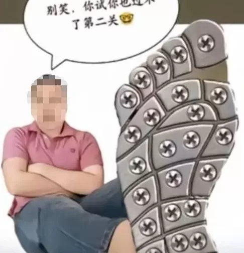 新型赛博鬼秤：广告倒计时竟然全都是假的-第14张图片-