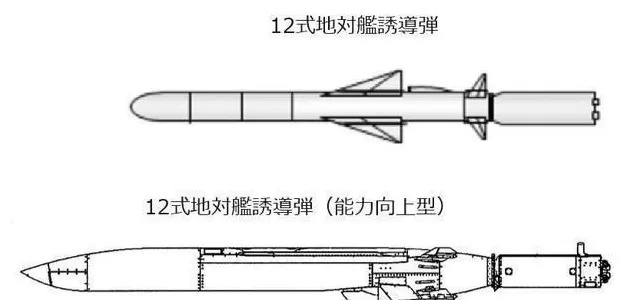日本再次突破“专守防卫”红线竟量产远程打击导弹！-第3张图片-