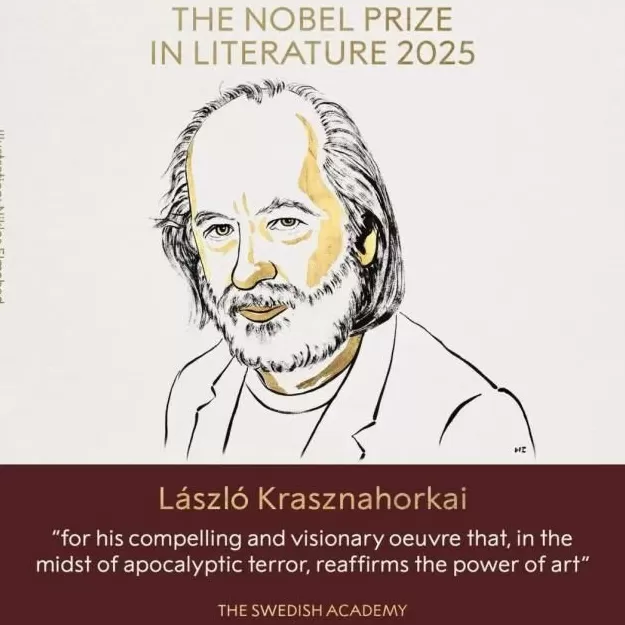 新晋诺贝尔文学奖得主，有他自己的中文名：“好丘”-第1张图片-