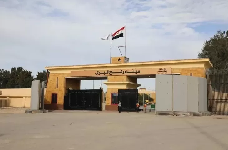 埃及-欧洲联合机制将暂时负责管理拉法口岸巴勒斯坦一侧-第1张图片-