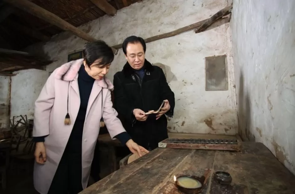 23亿美元家族信托被击穿，许家印失算了-第3张图片-
