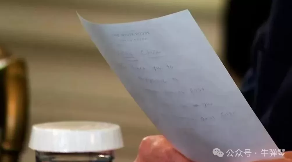 特朗普亮出三板斧，惊艳全世界-第3张图片-