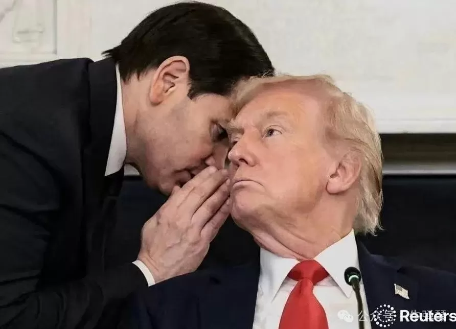 特朗普亮出三板斧，惊艳全世界-第2张图片-