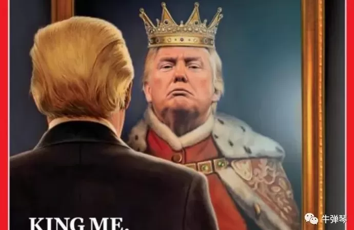 特朗普亮出三板斧，惊艳全世界-第1张图片-