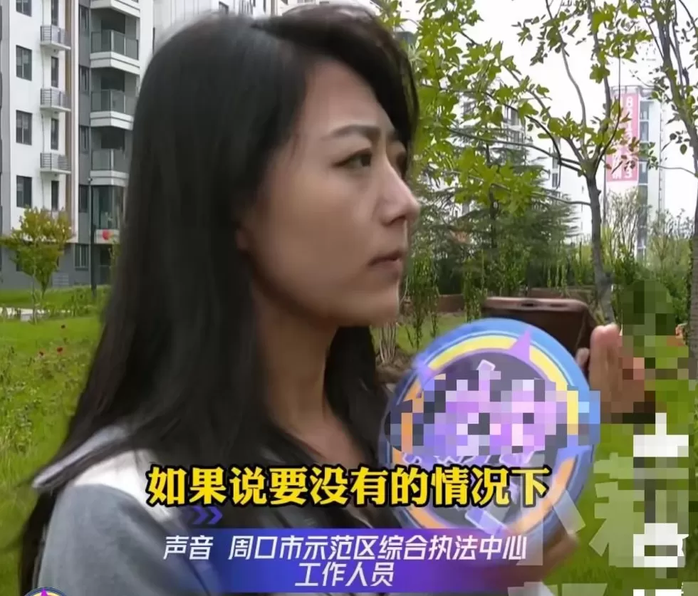 1楼业主占2000平绿地惹怒其他业主，物业：业主称买房时销售说带院-第3张图片-