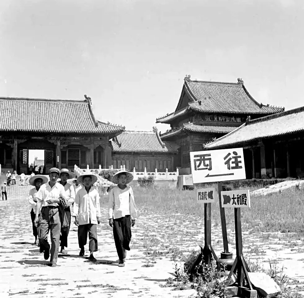 图忆｜故宫建院百年（上）：从筚路蓝缕到生生不息-第11张图片-