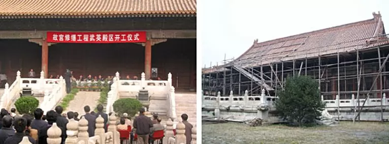 图忆｜故宫建院百年（上）：从筚路蓝缕到生生不息-第24张图片-