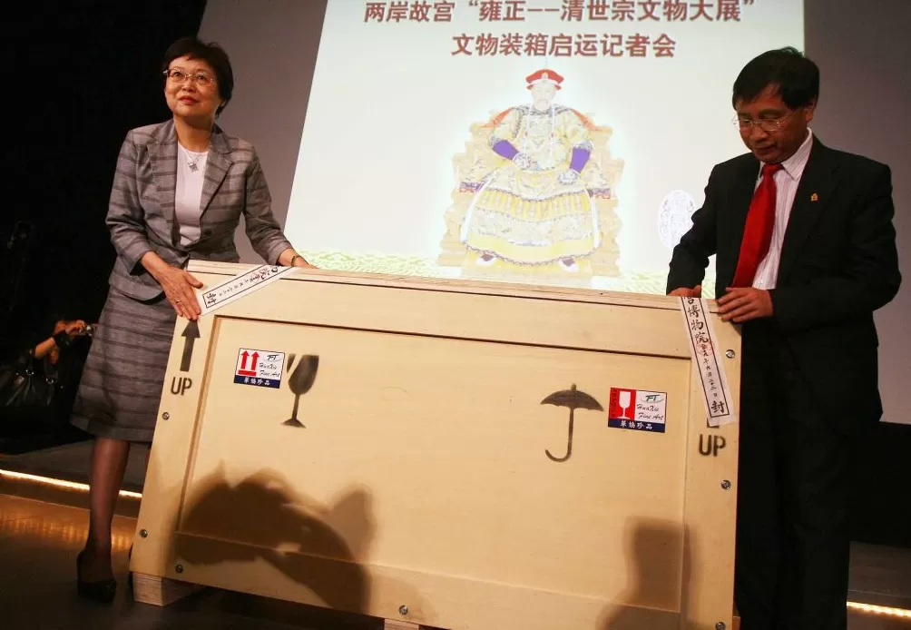 图忆｜故宫建院百年（上）：从筚路蓝缕到生生不息-第30张图片-