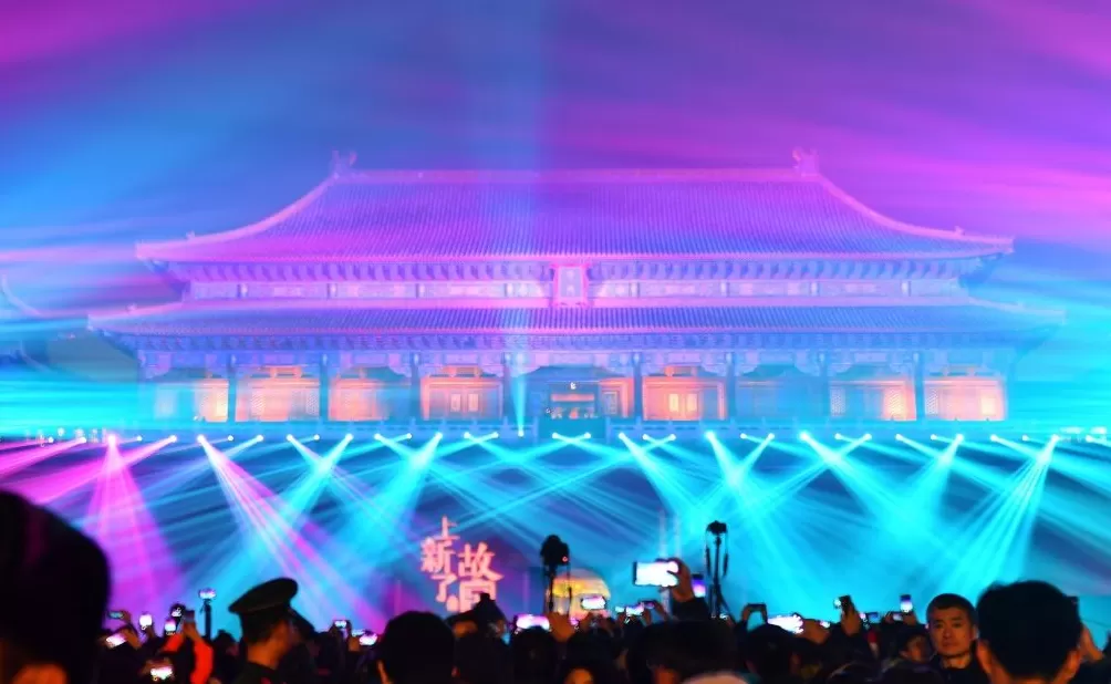 图忆｜故宫建院百年（上）：从筚路蓝缕到生生不息-第42张图片-