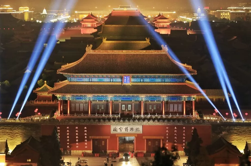 图忆｜故宫建院百年（上）：从筚路蓝缕到生生不息-第41张图片-