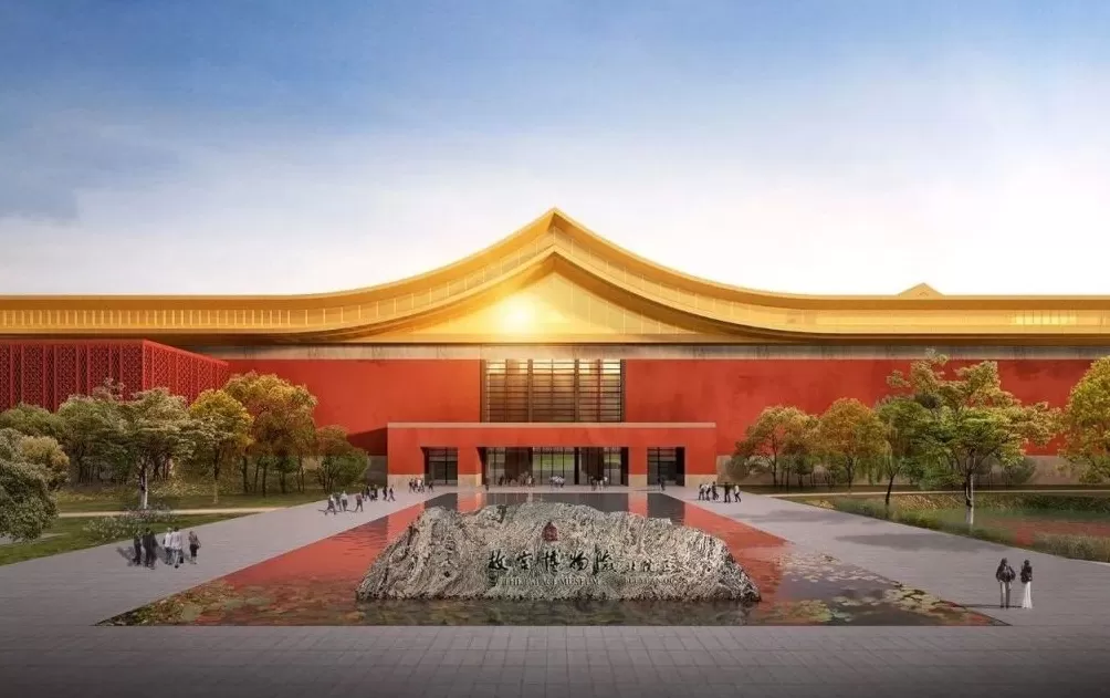 图忆｜故宫建院百年（上）：从筚路蓝缕到生生不息-第48张图片-