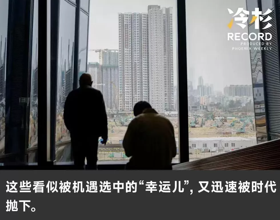 当一个「拆二代」开始送外卖-第1张图片-