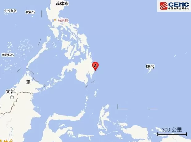 菲律宾突发7.6级地震-第2张图片-