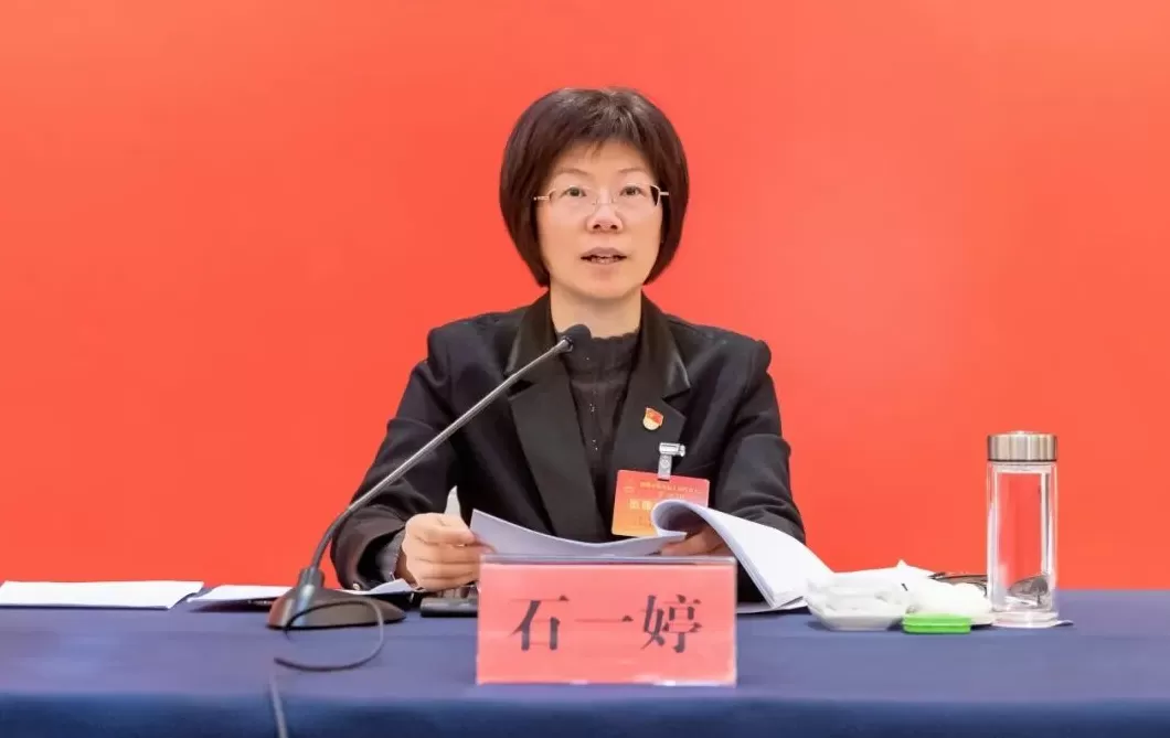 浙江湖州市副市长石一婷跨市调任嘉兴市委常委、组织部部长-第1张图片-