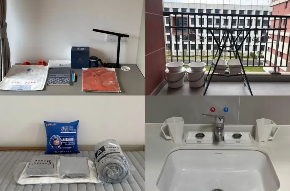 曹德旺称创办福耀科技大学已花费43亿，学生学费每年5600元，首届50名学生可全去福耀就业-第3张图片-