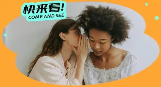 爱“吃瓜”的女生有福了，好处真的多-第1张图片-