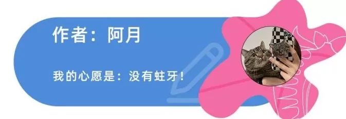 爱“吃瓜”的女生有福了，好处真的多-第10张图片-