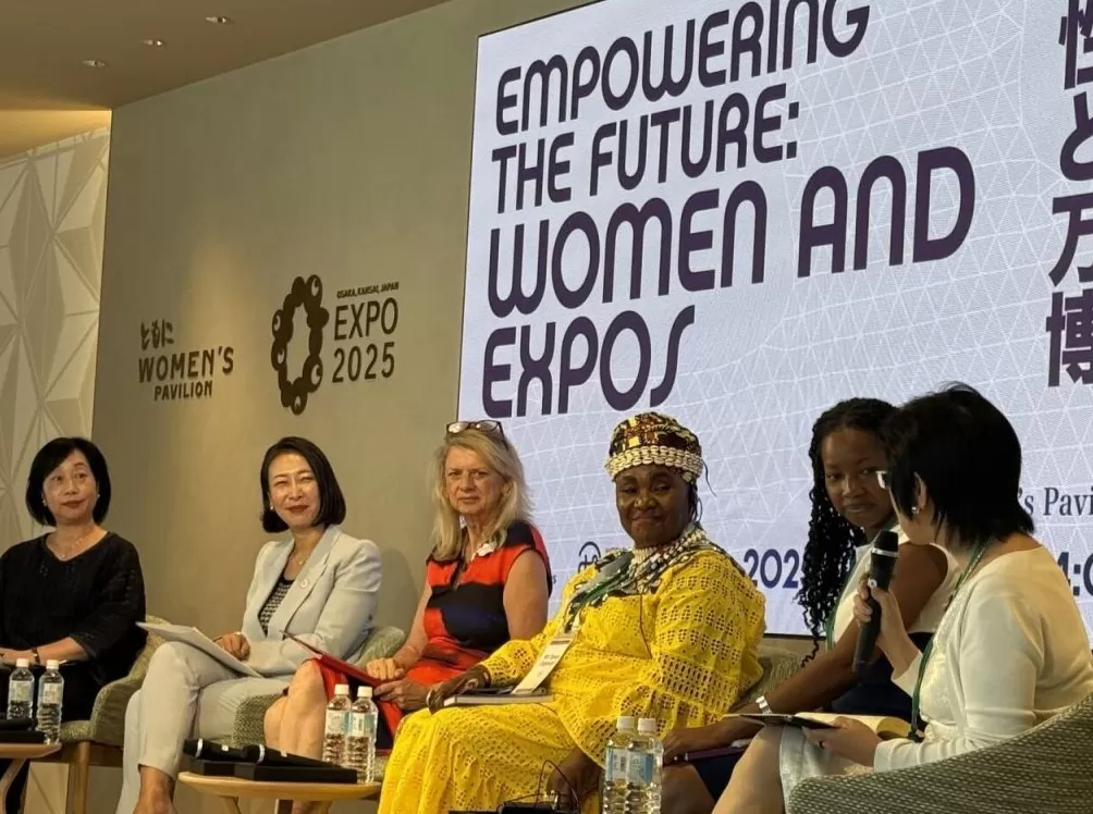 世博会博物馆大阪聚焦“世博会上的女性”-第5张图片-