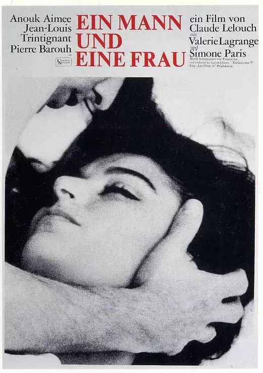 上海法国经典电影修复展即刻开票，部部都是大师神作-第3张图片-