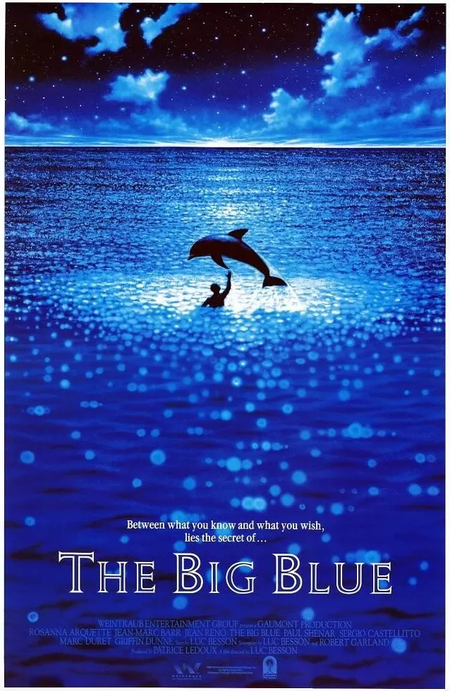 上海法国经典电影修复展即刻开票，部部都是大师神作-第7张图片-