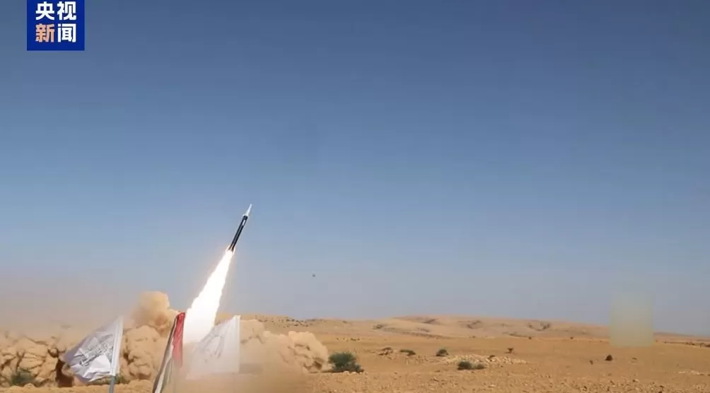 胡塞武装称将密切关注加沙停火协议执行情况-第1张图片-