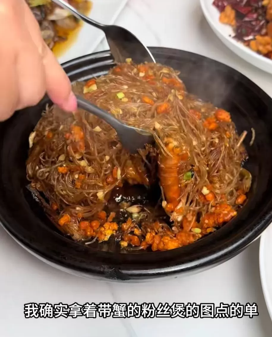 女子点88元菜结账变358？餐厅：服务员新来的，食材是临时叫的外卖-第1张图片-