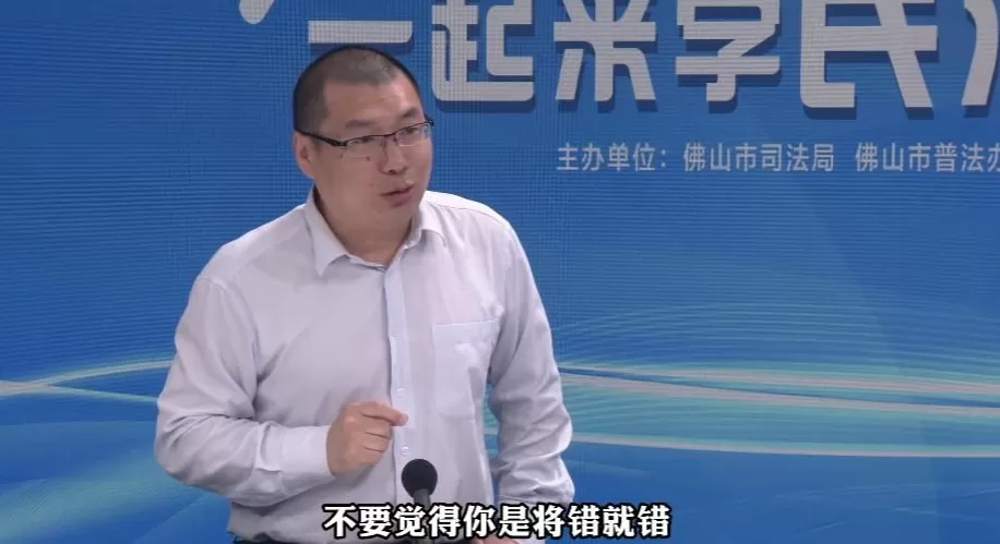 女子点88元菜结账变358？餐厅：服务员新来的，食材是临时叫的外卖-第8张图片-