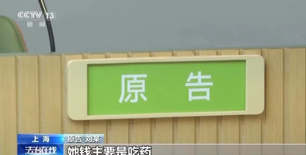 陌生“干儿子”起诉亲子女要求独占遗产温情面纱下的遗产算计-第11张图片-