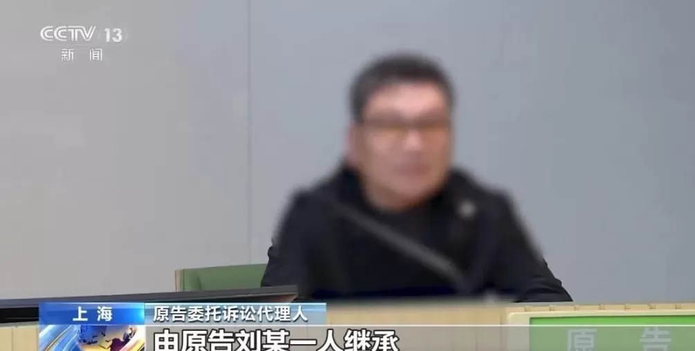 陌生“干儿子”起诉亲子女要求独占遗产温情面纱下的遗产算计-第6张图片-