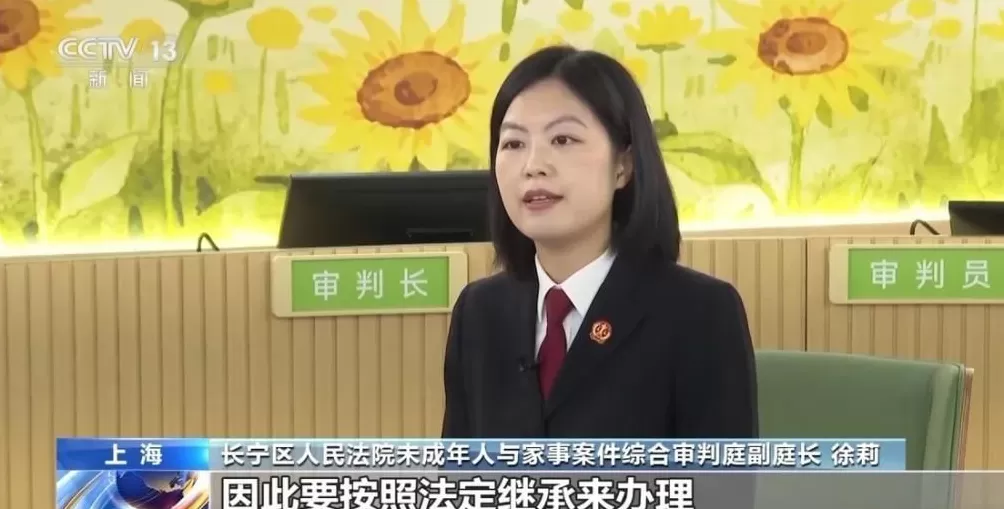 陌生“干儿子”起诉亲子女要求独占遗产温情面纱下的遗产算计-第16张图片-
