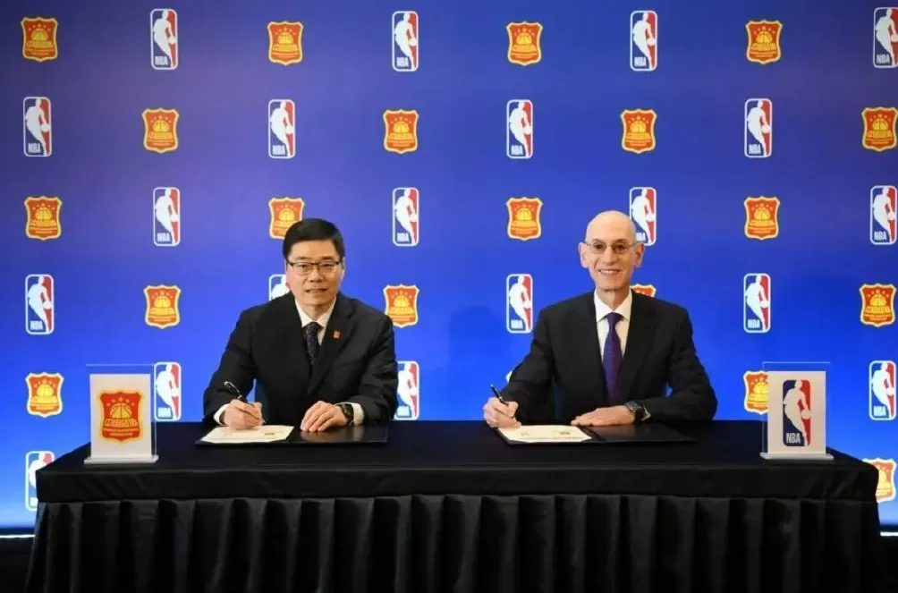 中国篮球协会与NBA中国宣布达成多年篮球发展合作-第1张图片-