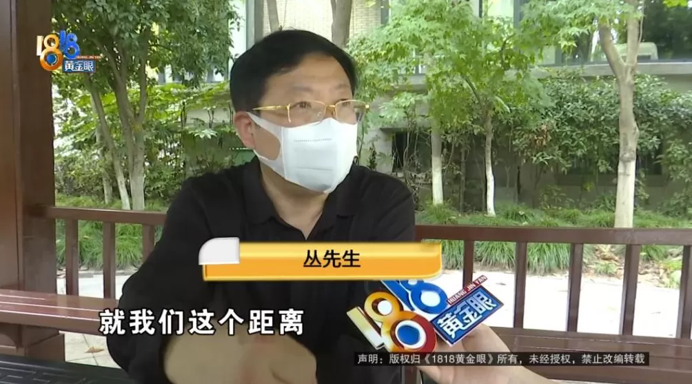 男子去英国旅游买翻译耳机，称翻译后“根本听不懂”？记者现场用美剧片段测试-第9张图片-
