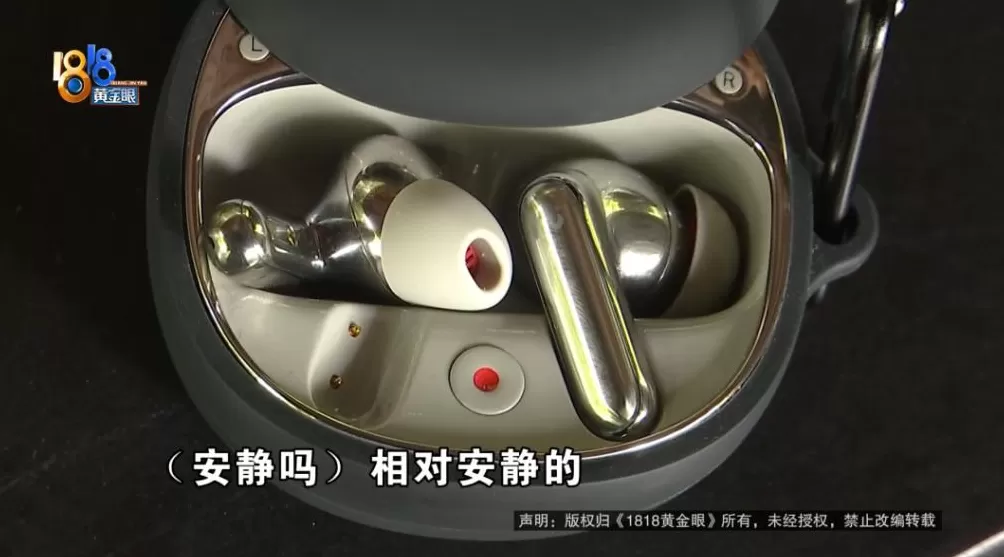 男子去英国旅游买翻译耳机，称翻译后“根本听不懂”？记者现场用美剧片段测试-第10张图片-