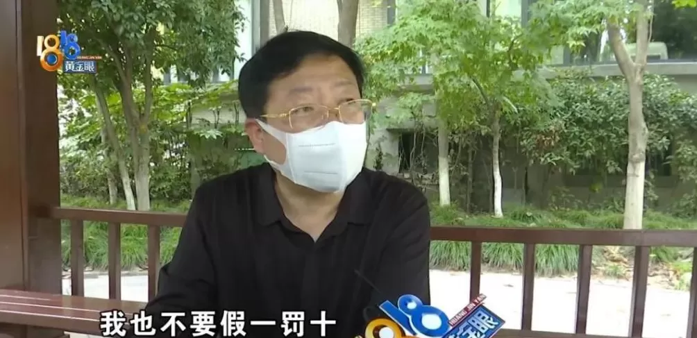 男子去英国旅游买翻译耳机，称翻译后“根本听不懂”？记者现场用美剧片段测试-第12张图片-