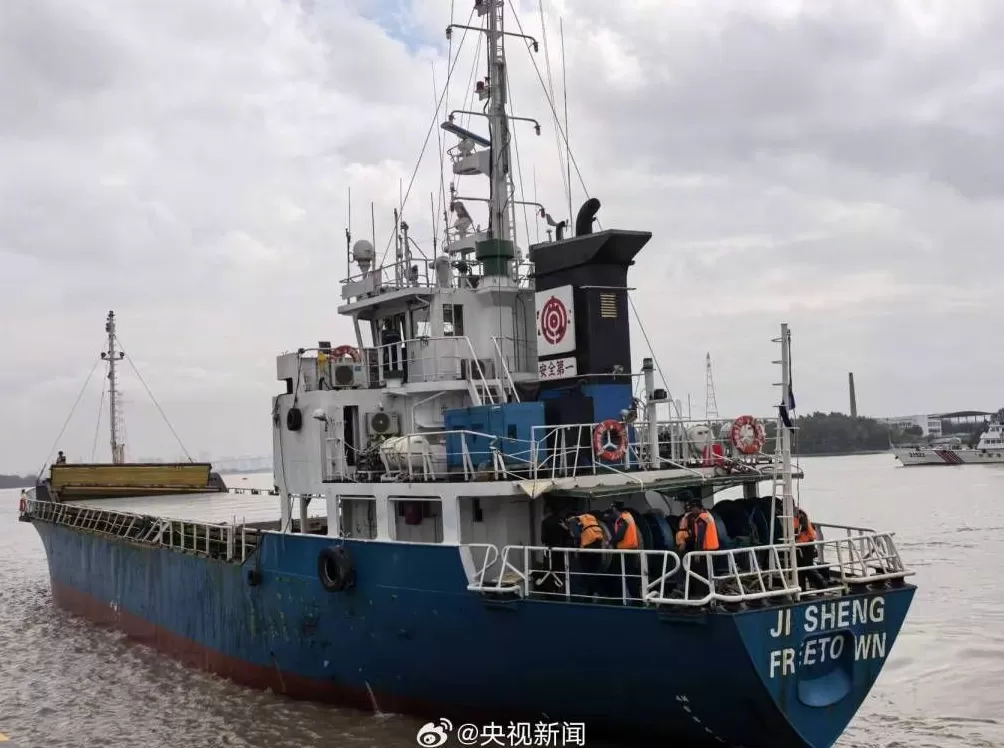 中泰美合作缴获毒品4.97吨，抓获犯罪嫌疑人7名-第1张图片-