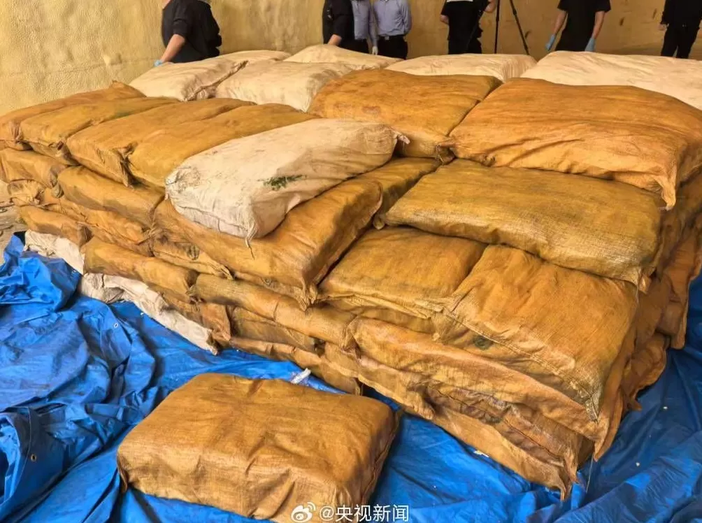 中泰美合作缴获毒品4.97吨，抓获犯罪嫌疑人7名-第2张图片-