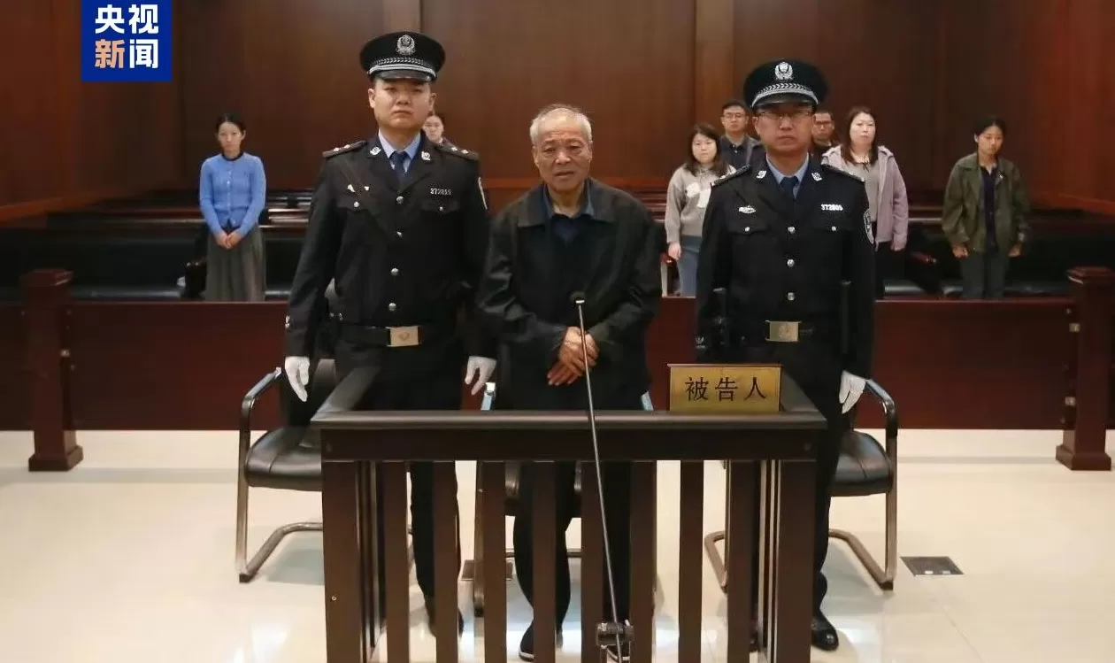 中国华云气象科技集团原总经理米天明一审获刑十一年-第1张图片-