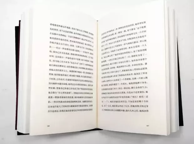 编辑回忆《撒旦探戈》中文版刚出版时二三事-第6张图片-