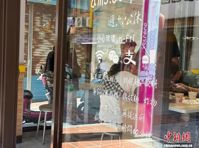 台湾写真:金门“十一”陆客破万“小三通”助推旅游热-第2张图片- 台湾写真:金门“十一”陆客破万“小三通”助推旅游热-第2张图片-