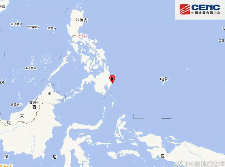 菲律宾群岛地区发生6.7级地震，震源深度50千米-第1张图片-